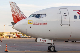 Boeing 737-900ER, названный в честь Владимира Жириновского, передан в эксплуатацию