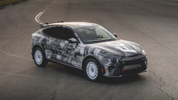 Представлен первый Mustang для езды по плохим дорогам. Ford Mach-E Rally станет серийной моделью