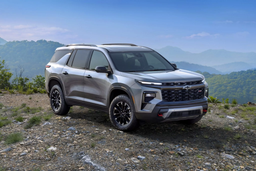 Представлен совершенно новый Chevrolet Traverse 2024