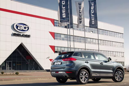 Чем автомобили «БелДжи» будут отличаться от Geely