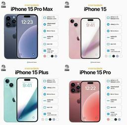 Apple откажется от синих, фиолетовых и жёлтых смартфонов: названы цвета iPhone 15