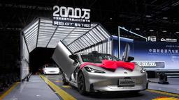 Гиперкар за 30 тыс. долларов? Представлен GAC Aion Hyper GT, у него 340-сильный мотор и «двери-ножницы»
