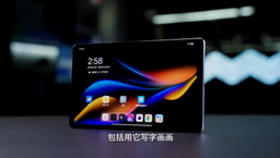 6550 мА·ч, экран 8,8 дюйма 2,5К 144 Гц, Snapdragon 8 Plus Gen 1 и целых два порта USB-C. Подробности об игровом планшете Lenovo Legion Y700