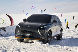 Названа цена футуристического российского автомобиля Evolute i-Sky