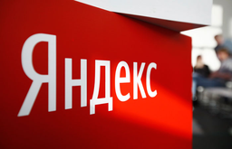 За полгода: Яндекс заблокировал 27 млн рекламных объявлений мошенников [Обновлено]