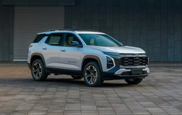 Представлен новый Chevrolet Equinox RS 2024 — он мощнее и больше стандартного кроссовера