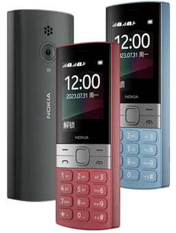 Представлена новая Nokia 150 за 30 долларов