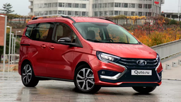 Каким будет новый минивэн Lada на базе Vesta: модель Lada Vesta Van приходит на смену Lada Largus