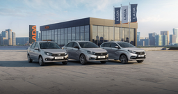 Автомобили Lada подорожают с октября? АвтоВАЗ опровергает «полный бред и фантазии»