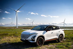 Автомобили Omoda отправились покорять Европу: первой ласточкой стал кроссовер Omoda C5