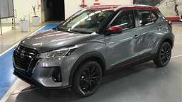 Новый Nissan Kicks сильно изменился: премьера ожидается в этом году