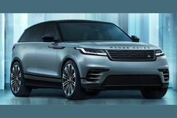 Роскошный Range Rover Velar вернулся в Россию. Предлагаются Velar 2023 R-Dynamic HSE с моторами мощностью до 400 л.с.