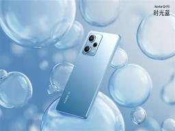 Redmi Note 13, Redmi Note 13 Pro и Redmi Note 13 Pro+ могут стать первыми смартфонами Xiaomi с MIUI 15