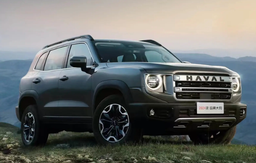 Это «Большая собака» от Haval. Официальные изображения Haval Dargo 2024