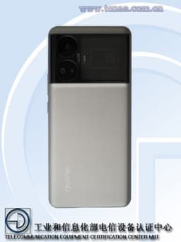 Как будто флагман Realme скрестили с Google Pixel. Подтверждён дизайн Realme GT Neo6