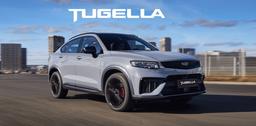 Tugella — плюс 160 тыс. рублей, Atlas Pro — плюс 90 тыс. В России подорожали все кроссоверы Geely
