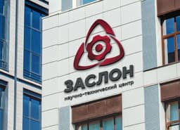 В России создали терминал для широкополосного доступа в Интернет через спутник. Но есть нюанс: «новое современное решение» весит 40–70 кг