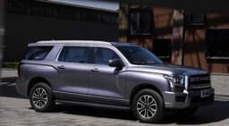 Огромный Haval на платформе Tank уже на подходе. Официальная премьера нового Haval H5 состоится 21 августа, ориентировочная цена – 20,6 тыс. долларов