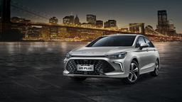 BAIC U5 Plus вместо Volkswagen Polo? На бывшем российском заводе Volkswagen могут наладить производство автомобилей BAIC