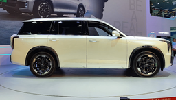Представлен GAC Trumpchi ES9