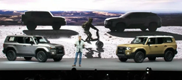 На презентации новейшего Toyota Land Cruiser Prado производитель намекнул сразу на три новинки
