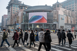 iPhone 15 поступит в продажу 22 сентября — это данные Bloomberg