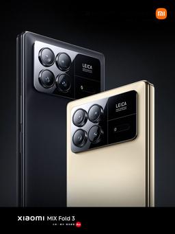 «Суперсталь», сверхъяркий 8-дюймовый экран, разогнанная Snapdragon 8 Gen 2 и камера не хуже, чем у iPhone 14 Pro. Представлен Xiaomi Mix Fold 3