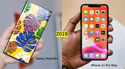 Всё сильно поменялось: iPhone 15 Ultra и Samsung Galaxy S24 Ultra сравнили на новом изображении. Флагман Apple получит куда более узкую рамку