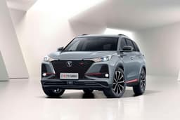 Стартовали продажи кроссовера Changan CS75 Plus в России: особенности российской версии, комплектация и цена