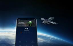 Никто не ждал Huawei Mate 60 Pro, но все смартфоны раскупили моментально. Появились первые данные о скорости передачи данных