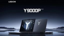 Легион игровых ноутбуков Lenovo пополнился новой моделью — Legion Y9000P получил 240-герцевый экран, Core i7-13650HX и GeForce RTX 4060 Laptop