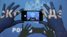 Роскомнадзор закупает смартфоны iPhone, Xiaomi, Huawei и Samsung