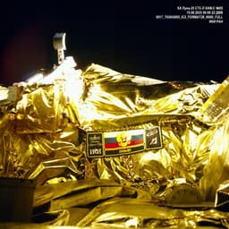 Станция «Луна-25» прислала новое космическое селфи