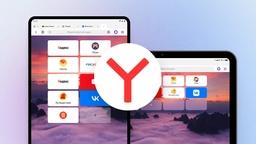 Большое обновление «Яндекс Браузера» — для iPad и планшетов на основе Android
