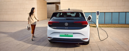 Продажи Volkswagen ID. 3 никогда ещё не были такими высокими: они взлетели более чем на 300% после снижения цены в Китае