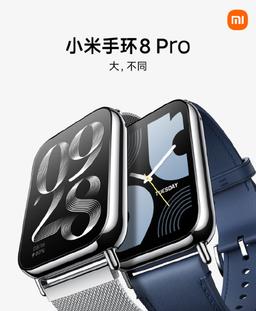 Xiaomi анонсировала топовый фитнес-браслет Mi Band 8 Pro, он уже доступен для предзаказа