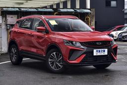 В Россию привезли новый Geely Coolray 2023. Названа цена