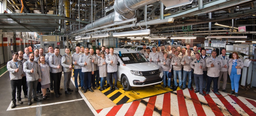 На АвтоВАЗе в Тольятти попрощались с Lada Largus