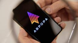 Российским чиновникам выдали отечественные смартфоны на замену iPhone: планшеты и смартфоны на ОС «Аврора» тестируют в Совете Федерации