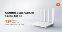 Современный роутер за 25 долларов с Wi-Fi 6 и «супергигабитной» скоростью. Xiaomi AX3000T поступил в продажу в Китае