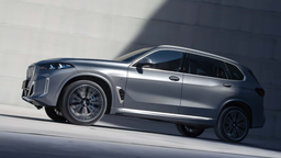Представлен новый BMW X5 Li — длиннее на 130 мм для большего комфорта