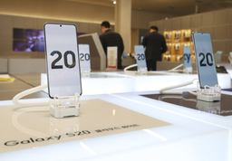 Первый день продаж линейки Samsung Galaxy S20 оказался провальным