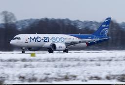 «Яковлев» и «Аврора» договорились о поставке самолётов МС-21