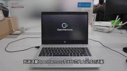 Заменили Android, теперь заменят и Windows. HarmonyOS для ПК полноценно выйдет в следующем году