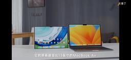 Наглядно: планшет с самой узкой рамкой в мире уже сравнили с iPad Pro и Makbook Air
