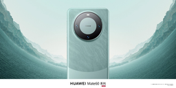 Только Huawei Mate 60 поддерживают технологию соединения StarLight. Остальным не поможет даже обновление до HarmonyOS 4.0