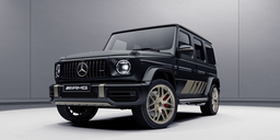 Mercedes-Benz анонсировала маленький «Гелик»