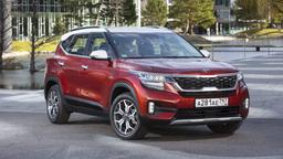 В России неожиданно подорожали машины Kia. Kia Seltos теперь стоит от 2,065 млн рублей, Kia Cerato — от 2,16 млн рублей