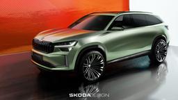 Это совершенно новый Skoda Kodiaq. Новейший кроссовер показали на официальных изображениях