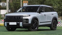Новый Chery сможет проезжать более 1400 км с полным баком и предложит автопилот. В Россию уже приехала предыдущая версия модели